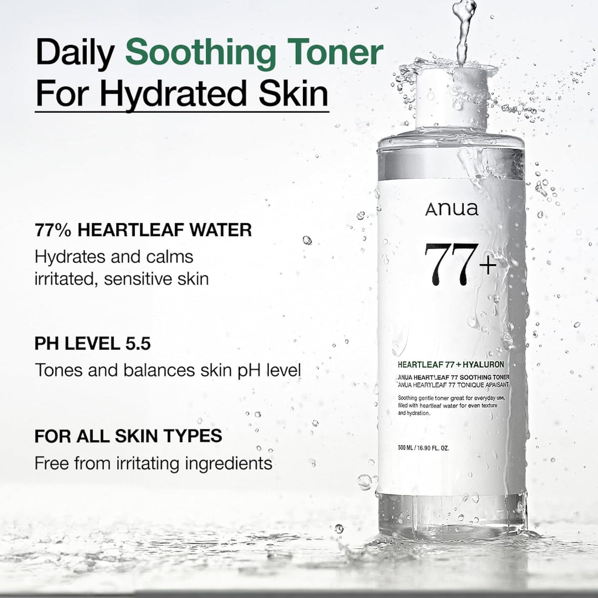 Anua - Heartleaf 77 Soothing Toner 250ml