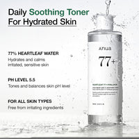 Anua - Heartleaf 77 Soothing Toner 250ml