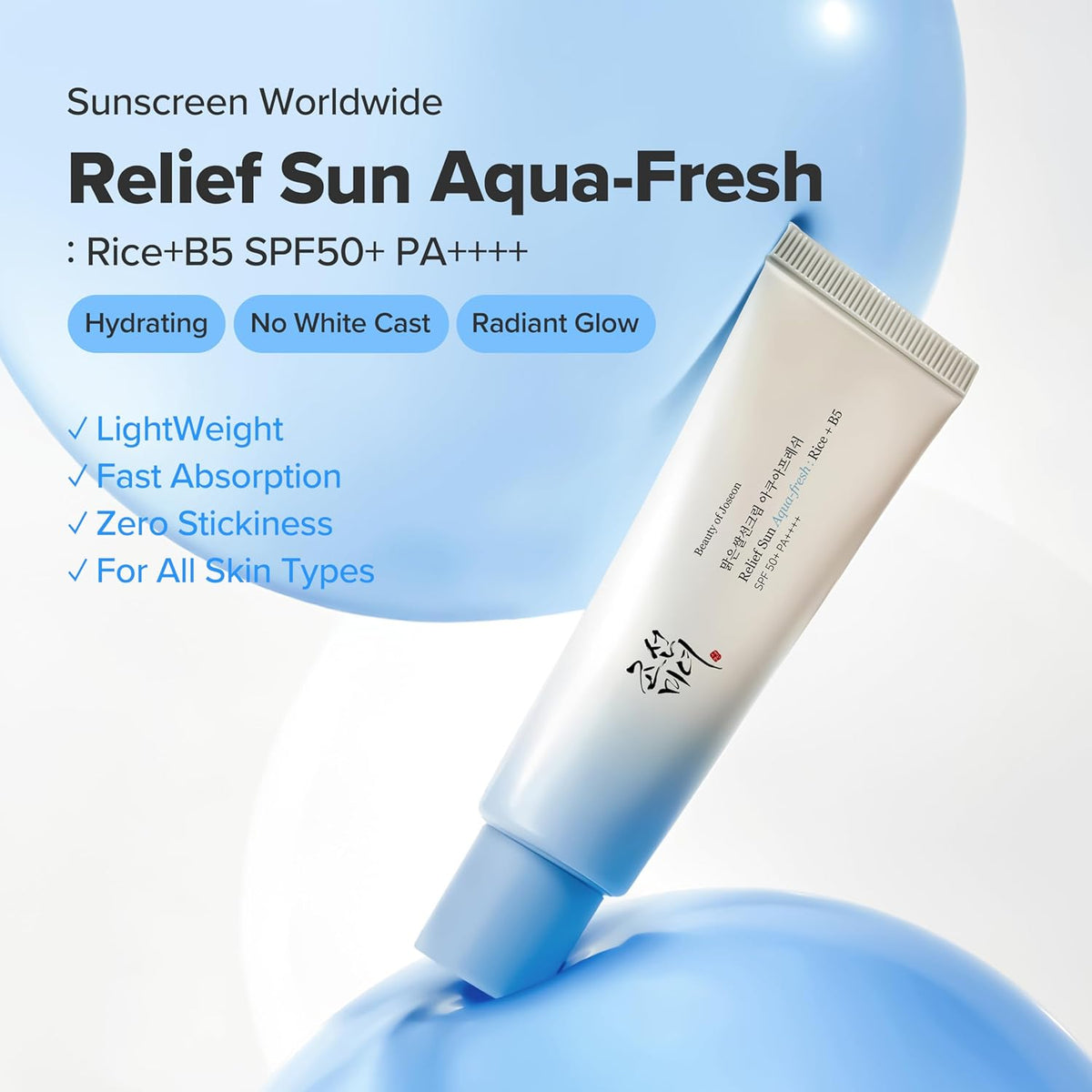 Beauty of Joseon - Relief Sun Aqua-fresh : Rice + B5 (SPF50+ PA+++) 50ml