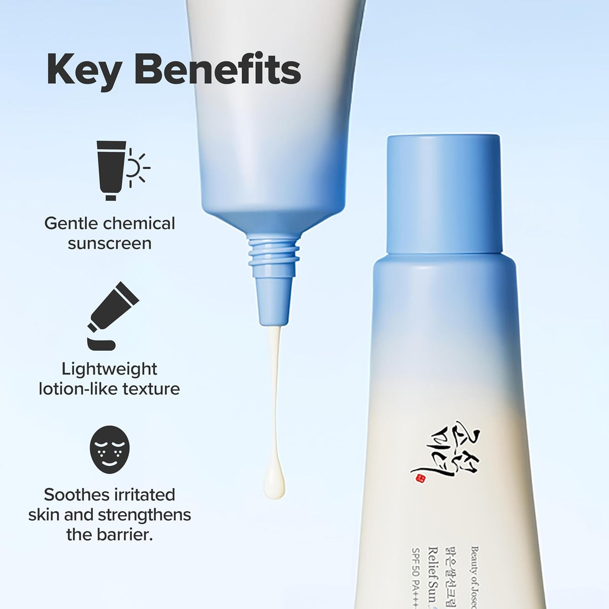 Beauty of Joseon - Relief Sun Aqua-fresh : Rice + B5 (SPF50+ PA+++) 50ml