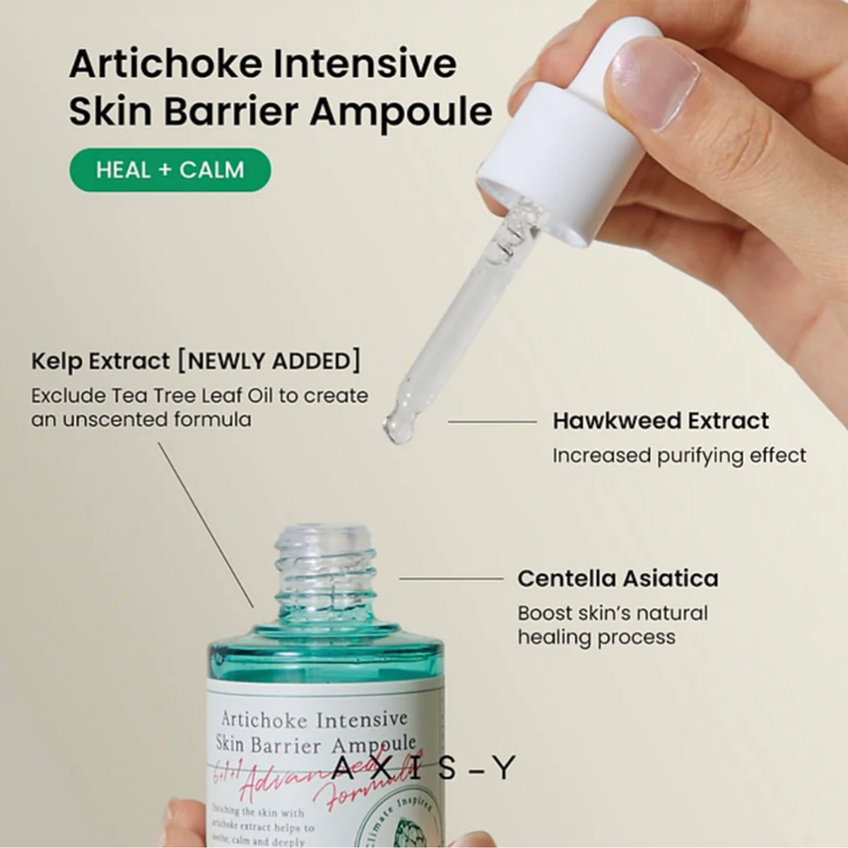 Axis-Y - Artichoke Intensive Skin Barrier Ampoule 30ml