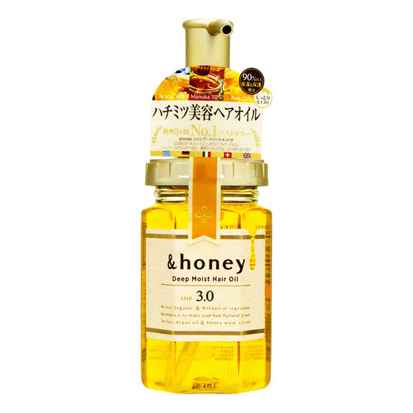 Vicrea - &honey Deep Moist Hair Oil 3.0 100ml