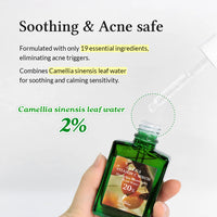 Dr. Althea - Gentle Vitamin C Serum 30ml