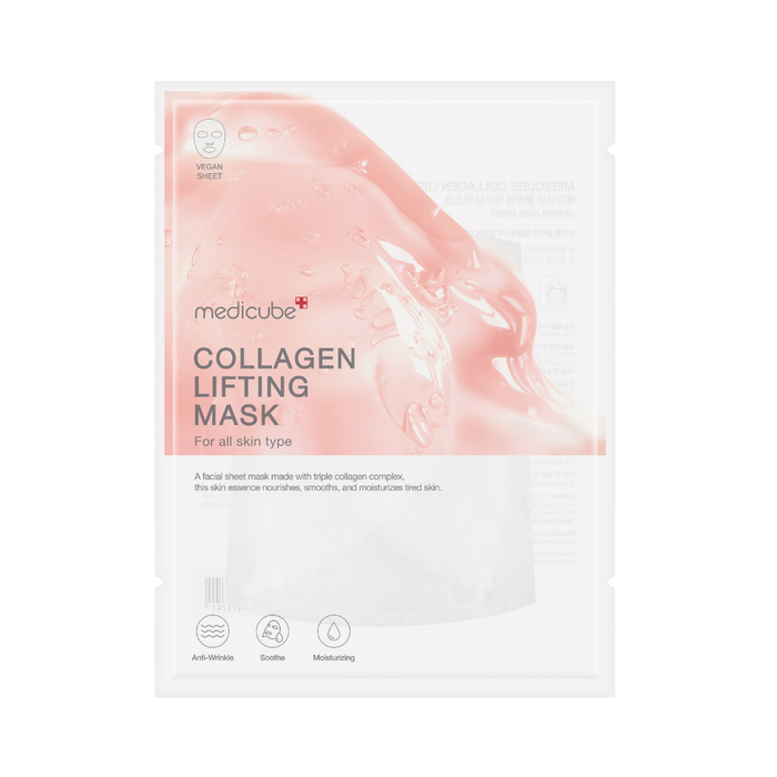Medicube - Collagen Lifting Mask (1ea)