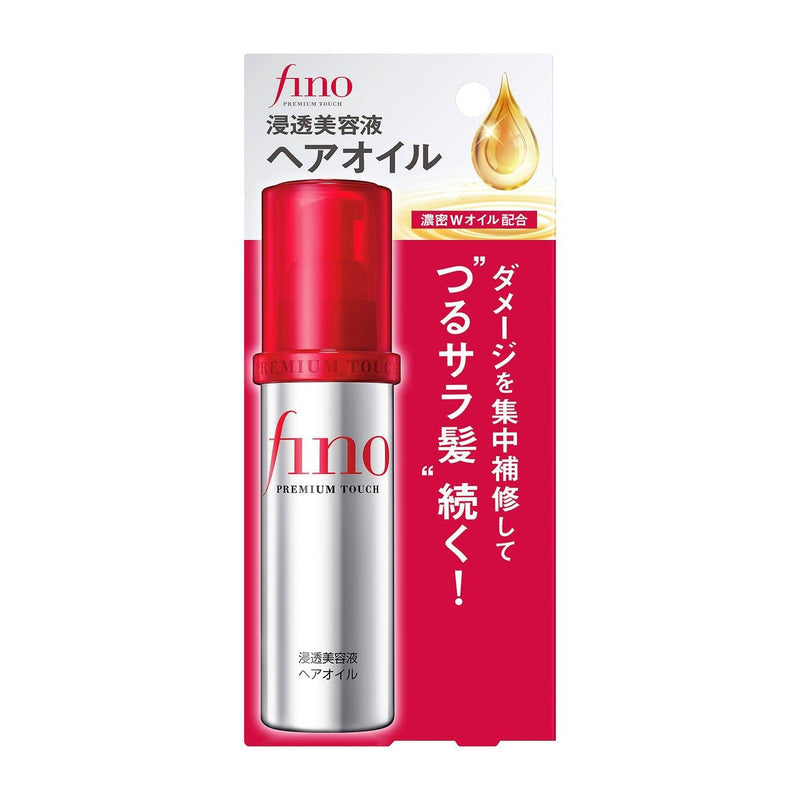 Shiseido - Fino Premium Touch Hair Oil 70g