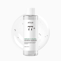 Anua - Heartleaf 77 Soothing Toner 250ml