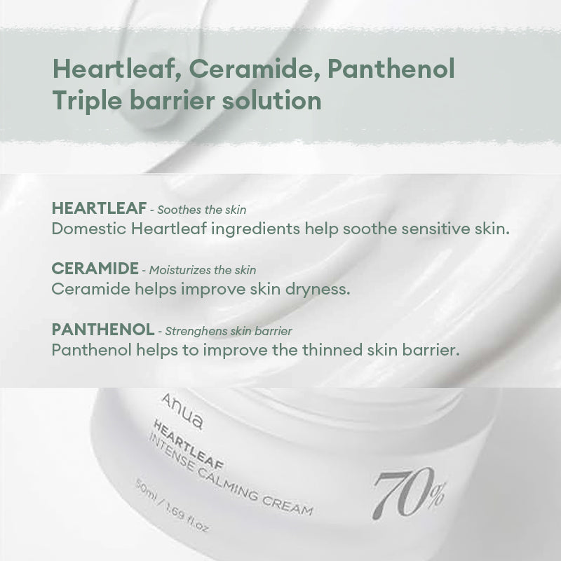 Anua - Heartleaf 70% Intense Calming Cream 50ml