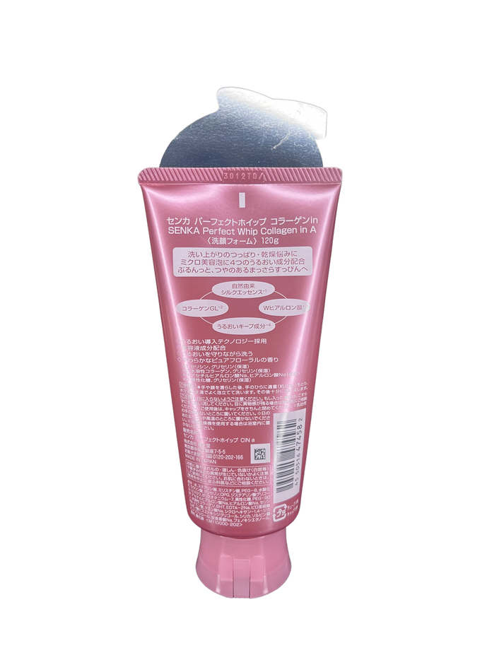 Shiseido - Senka Perfect Whip Beauty Foam Collagen In 120g