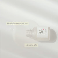 Beauty of Joseon - Glow Deep Serum Rice + Alpha-Arbutin 30ml