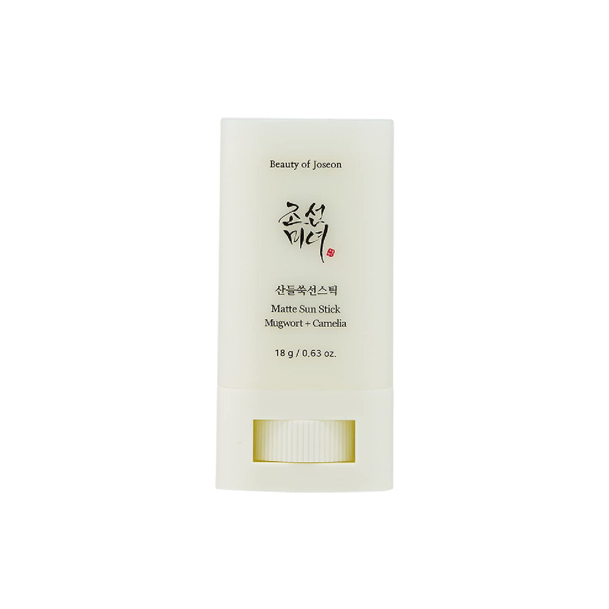 Beauty of Joseon - Matte Sun Stick Mugwort + Camelia 18g