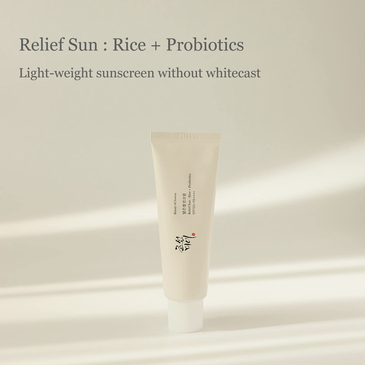 Beauty of Joseon - Relief Sun : Rice + Probiotics Set (2 Pack) 50ml x 2