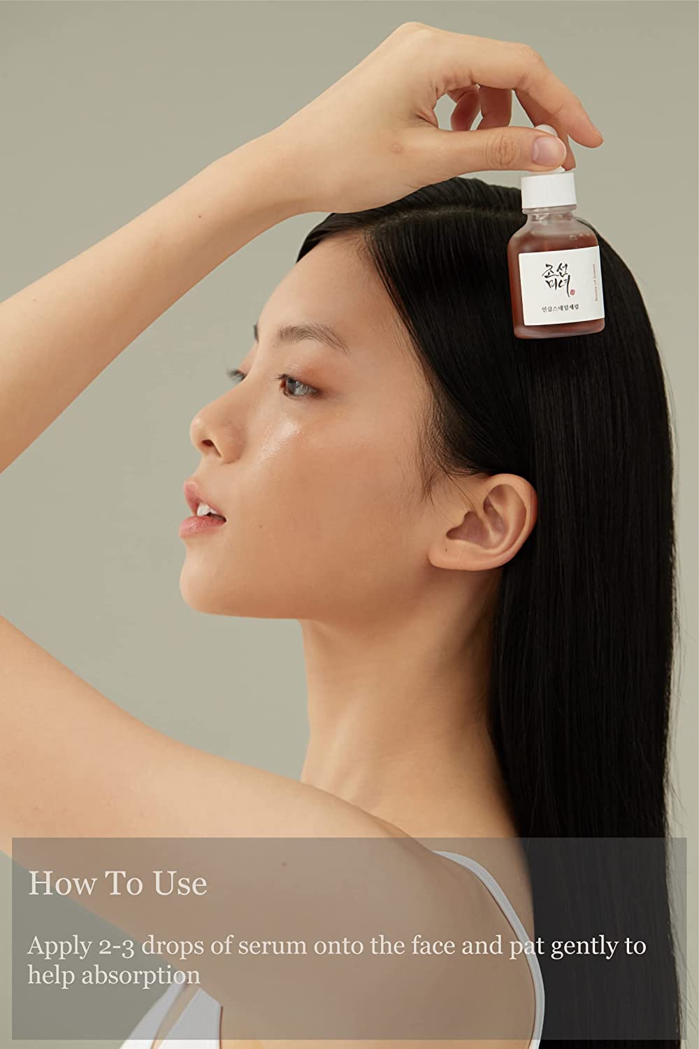 Beauty of Joseon  - Revive Serum Ginseng + Snail Mucin 30ml
