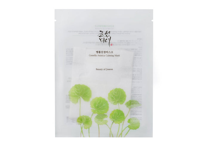 Beauty of Joseon - Centella Asiatica Calming Mask